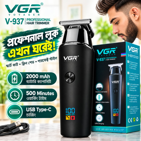 VGR Professional Hair Trimmer V-937