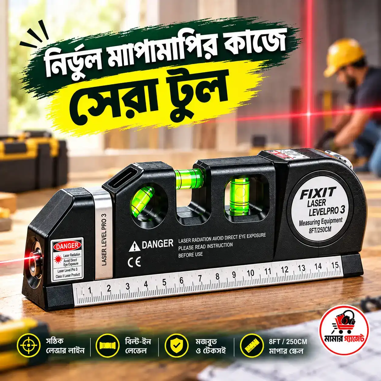 Laser Measurement Level Pro 3