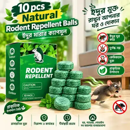 Natural Rodent Repellent Balls