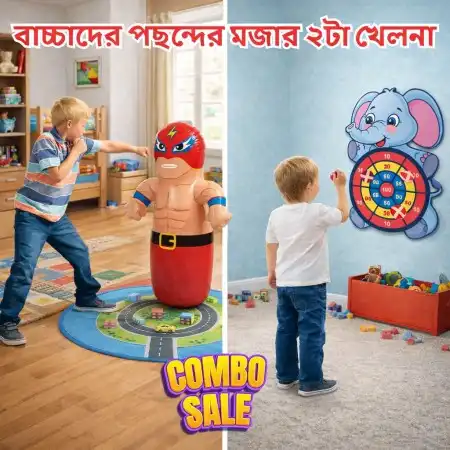 Super Hero Punching Toy + Dart Board Ball Set (Combo)