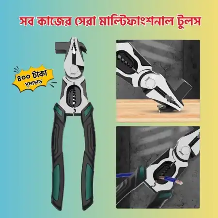 Hammer Head Multifunctional Pliers